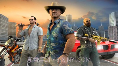 侠盗城2021截图1