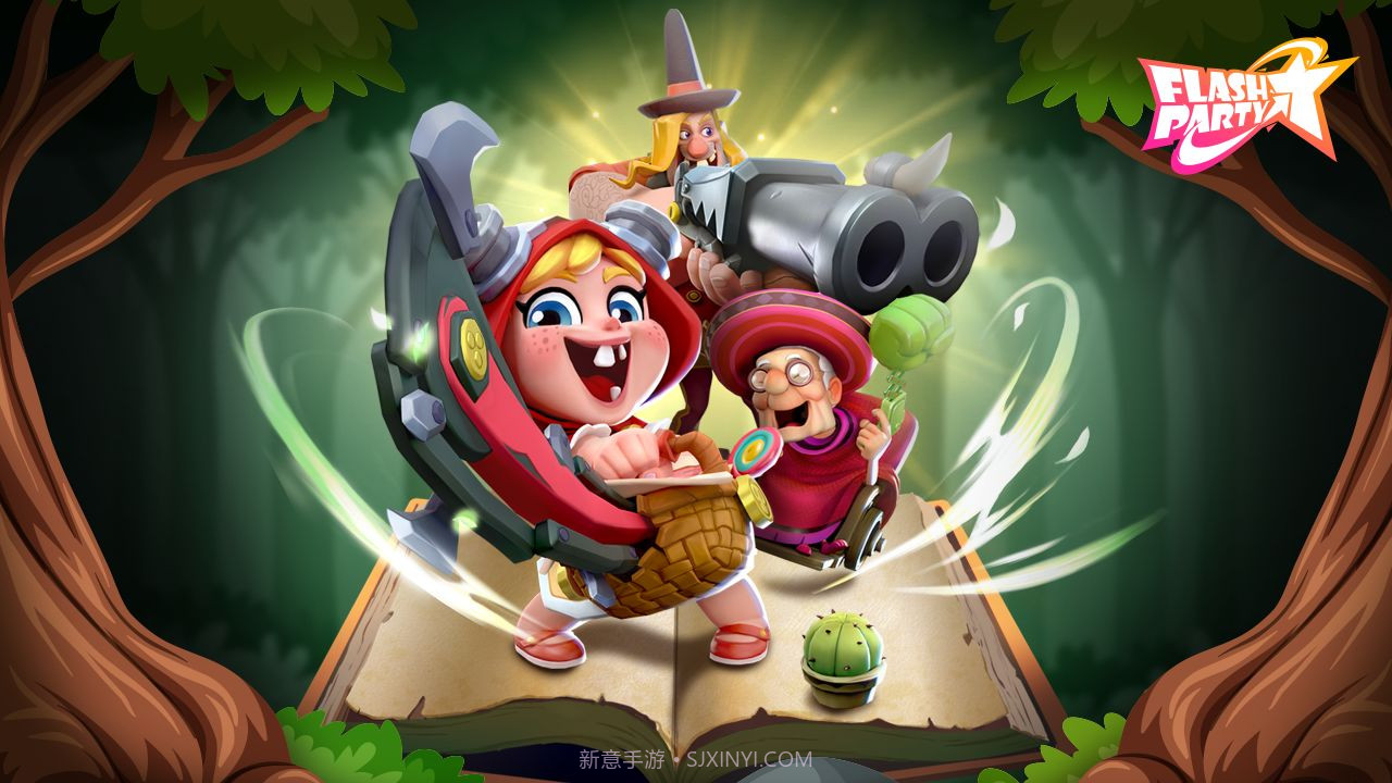 Flash Party截图4 Flash Party截图4