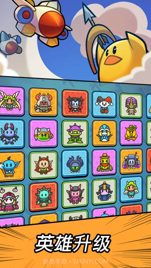 勇闯要塞游戏截图1 勇闯要塞游戏截图1