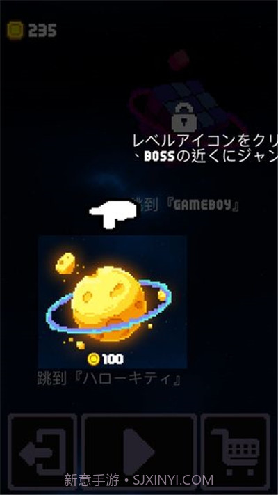 躲避狂人最新版截图1