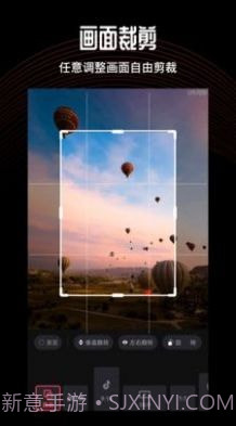 卡图视频编辑截图2 卡图视频编辑截图2
