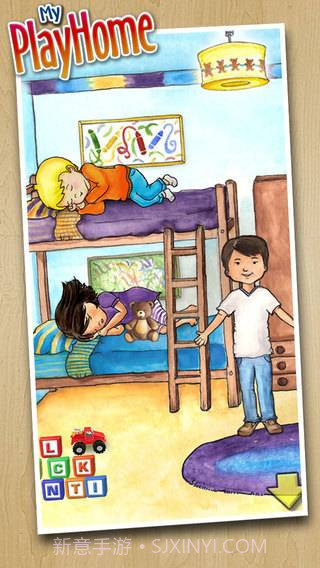 娃娃屋家截图3 娃娃屋家截图3
