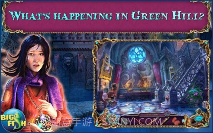 古人之谜3:三个守护者截图3 古人之谜3:三个守护者截图3