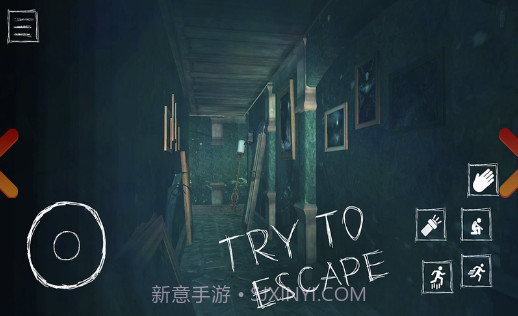 逃离杰克逊大厦截图3 逃离杰克逊大厦截图3