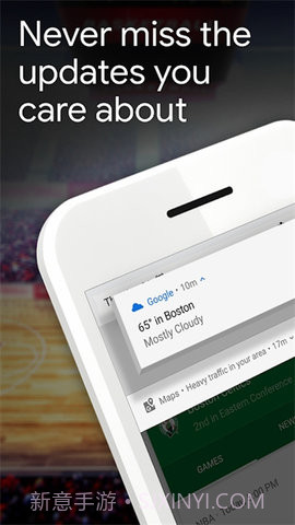 Google搜索(Voice Search)截图2 Google搜索(Voice Search)截图2