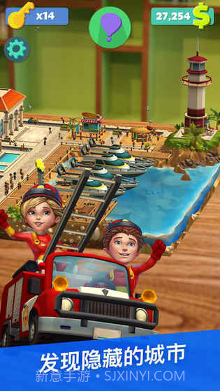 建造我的国度截图2 建造我的国度截图2