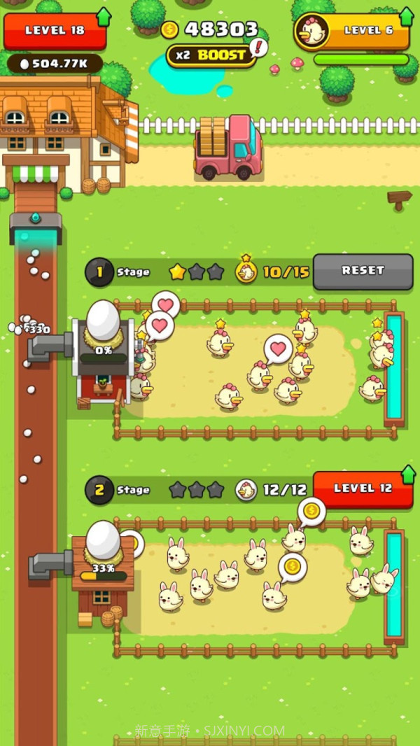闲置蛋大亨中文版截图3 闲置蛋大亨中文版截图3