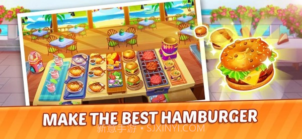 烹饪物语故事截图2 烹饪物语故事截图2