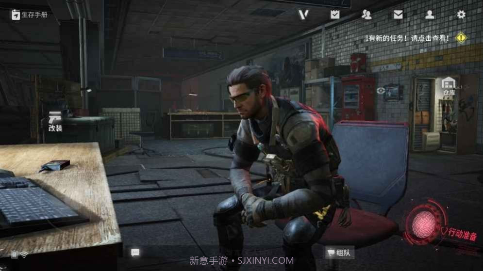 lost light国际服截图2 lost light国际服截图2