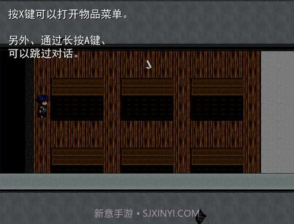 柏林与糖果屋官网版截图1 柏林与糖果屋官网版截图1