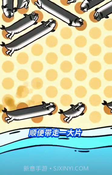 这关很难过截图3