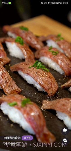 鹈鹕短视频截图1 鹈鹕短视频截图1