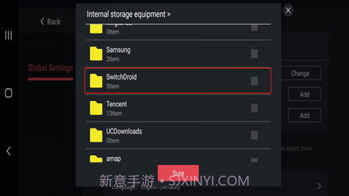 egg ns emulator截图3 egg ns emulator截图3