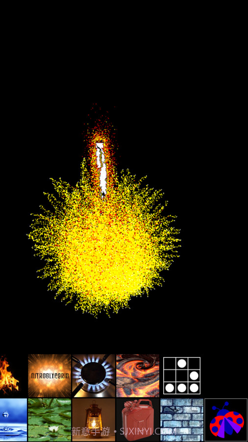 sand:box截图11 sand:box截图11