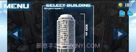 下降VR模拟器手机版截图1 下降VR模拟器手机版截图1