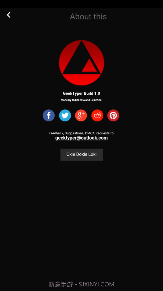 geektyper截图1 geektyper截图1