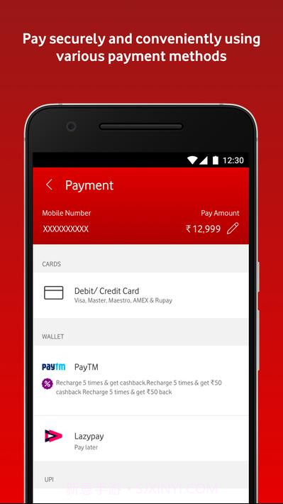 我的沃达丰my截图4 我的沃达丰my截图4