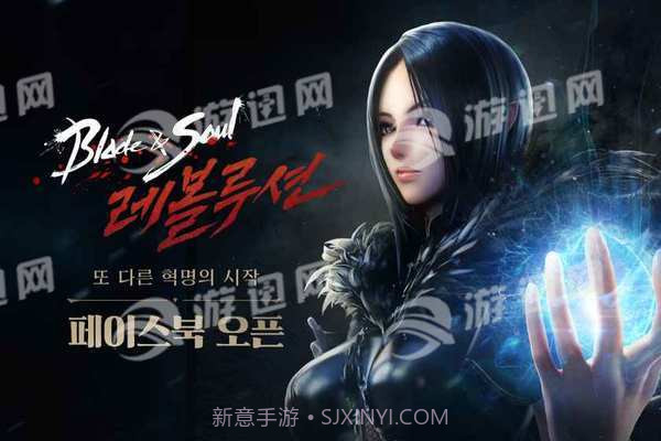 剑灵誓言最新版截图1