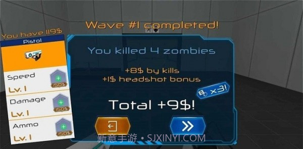 传送门迷宫2截图2 传送门迷宫2截图2