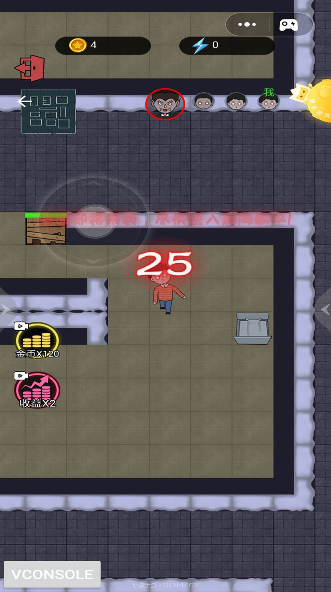 躺平等发育截图1 躺平等发育截图1