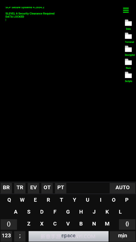 geektyper截图2 geektyper截图2