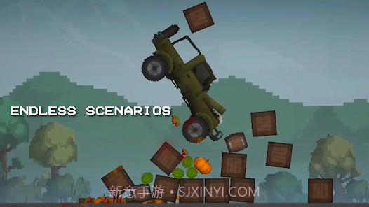 甜瓜游乐场纯净版截图2