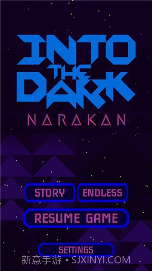 进入黑暗纳拉坎截图1 进入黑暗纳拉坎截图1