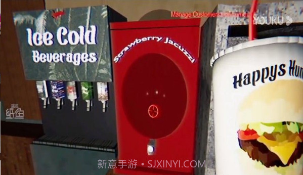 happys humble burger barn截图1 happys humble burger barn截图1