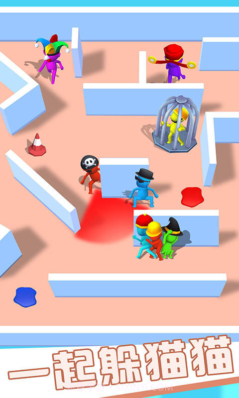 你来抓我呀截图2 你来抓我呀截图2