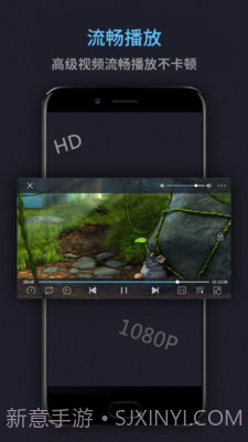 万能电影播放器截图4