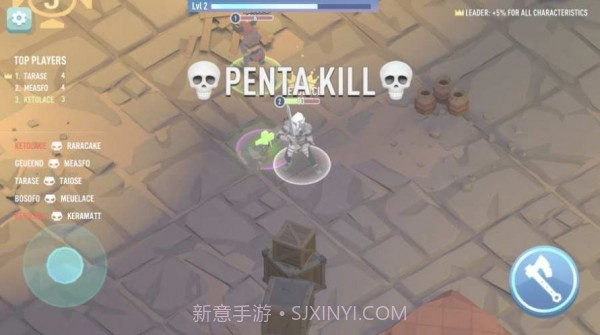 皇家战场大作战截图3