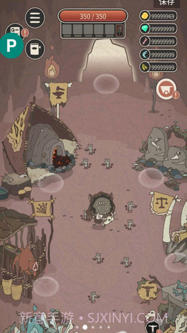 野生驯兽师中文版截图1