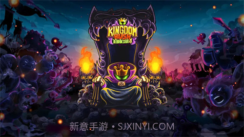 王国保卫战复仇全英雄全防御塔截图1 王国保卫战复仇全英雄全防御塔截图1