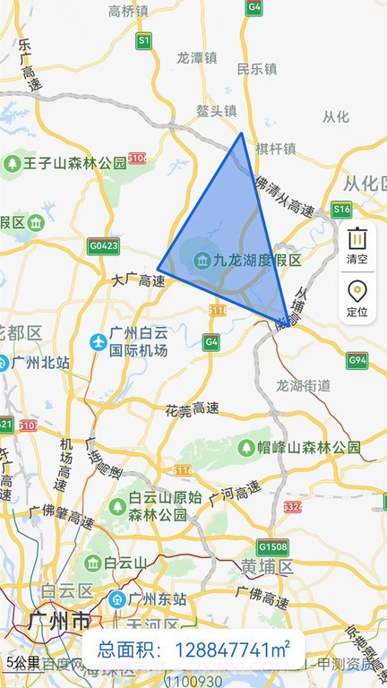 gps海拔测试仪截图3