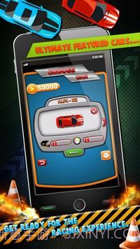 公路极限赛车截图1