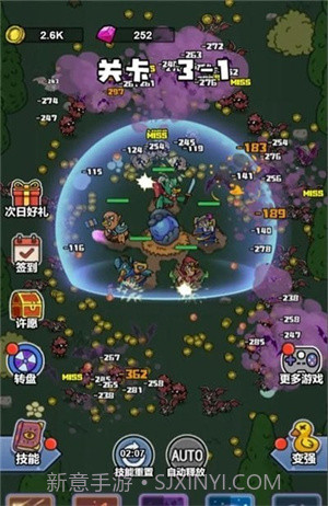 弃疗特攻队截图2 弃疗特攻队截图2