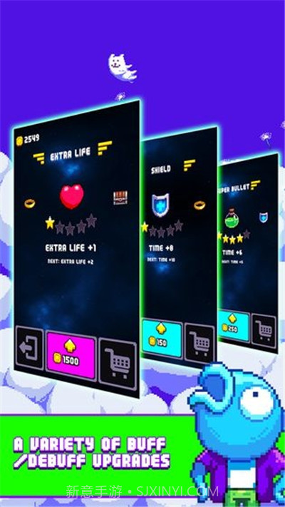 躲避狂人手机版截图3