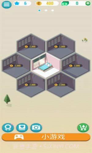 动物解谜屋最新版截图2 动物解谜屋最新版截图2