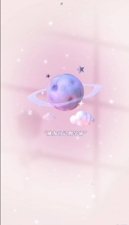 超级元气宇宙截图3