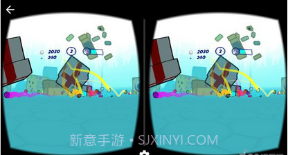 超级方块堡垒VR截图1 超级方块堡垒VR截图1