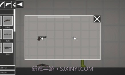 甜瓜游乐场虫虫汉化版截图3