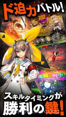 天命之子日服18X补丁 完整版截图5 天命之子日服18X补丁 完整版截图5