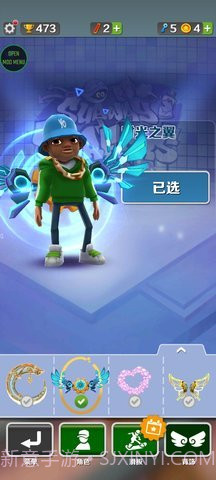 地铁跑酷牛津国际版截图2 地铁跑酷牛津国际版截图2