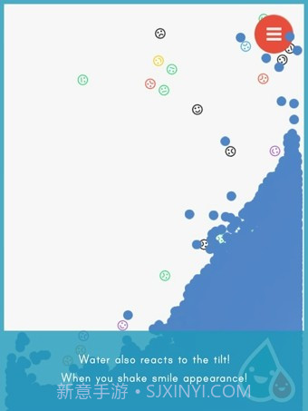 玩水3截图4 玩水3截图4