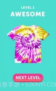 大染坊扎染大师截图3