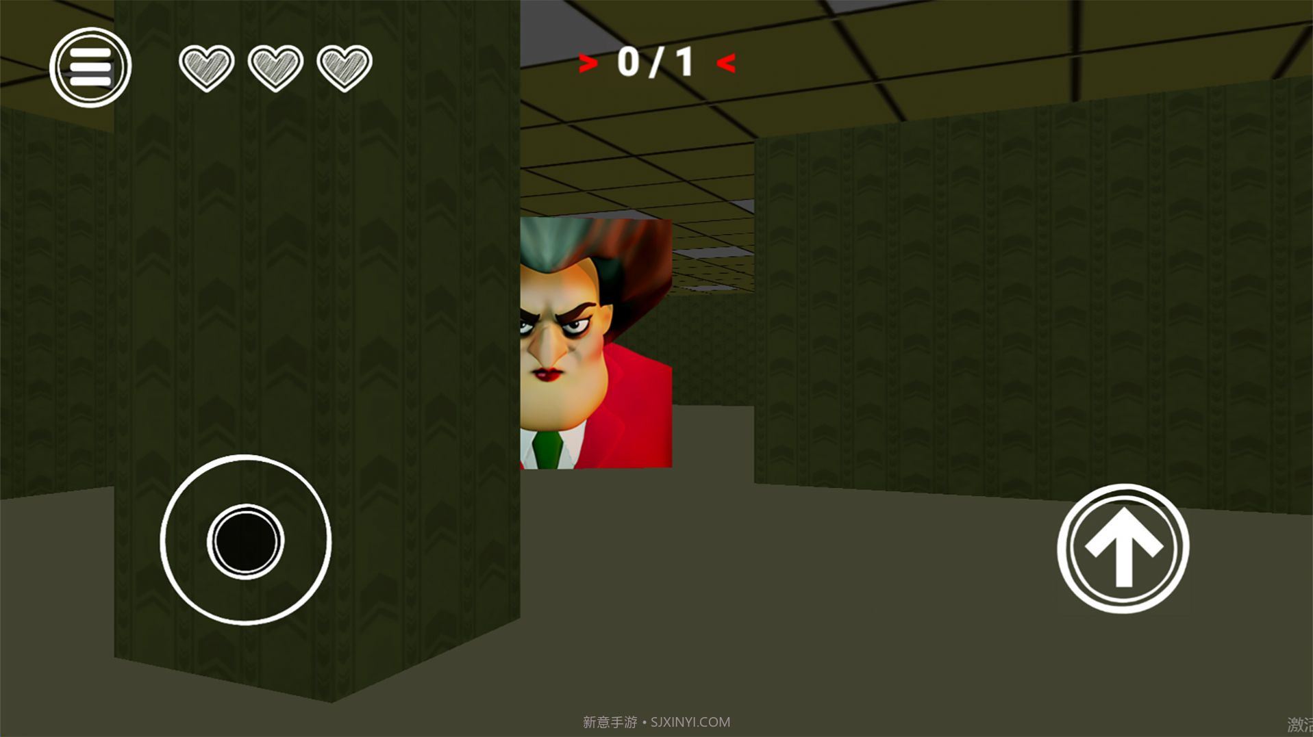 班主任来了截图3 班主任来了截图3