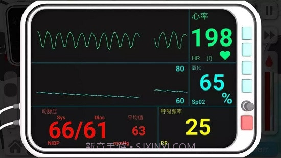 康复公司医疗模拟器汉化版截图3 康复公司医疗模拟器汉化版截图3