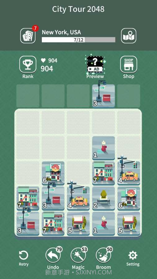 城市观光2048截图2 城市观光2048截图2