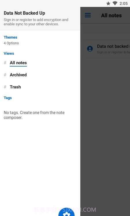 标准笔记截图2 标准笔记截图2