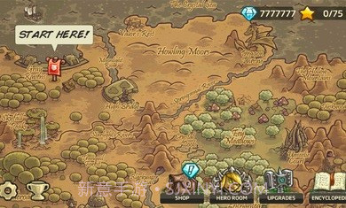 王国保卫战起源5.3.02截图2 王国保卫战起源5.3.02截图2